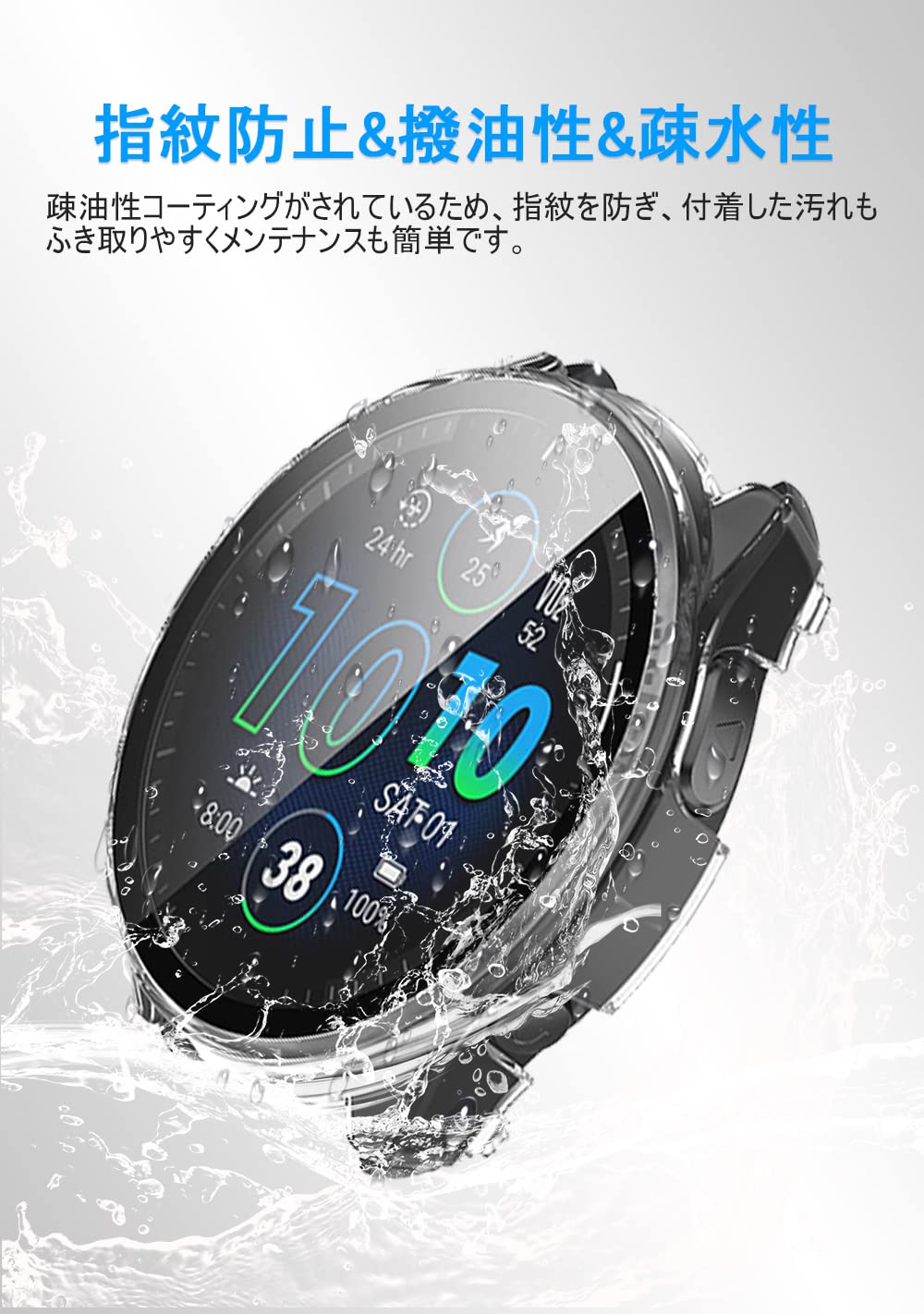 Amazon.co.jp: Maxku Garmin(ガーミン) Forerunner 965 ケース GARMIN 