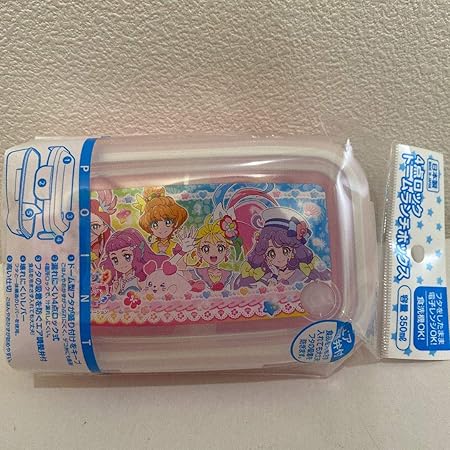 Amazon Co Jp トロピカルージュプリキュア ドームランチボックス お弁当箱 キャラ弁 ホーム キッチン