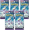 5 Booster Packs Pokémon Japanese Scarlet & Purple Pokémon Trading Cards in 5 Booster Packs Pokémon TCG Pack from Japanese Seller (Purple Ex)
