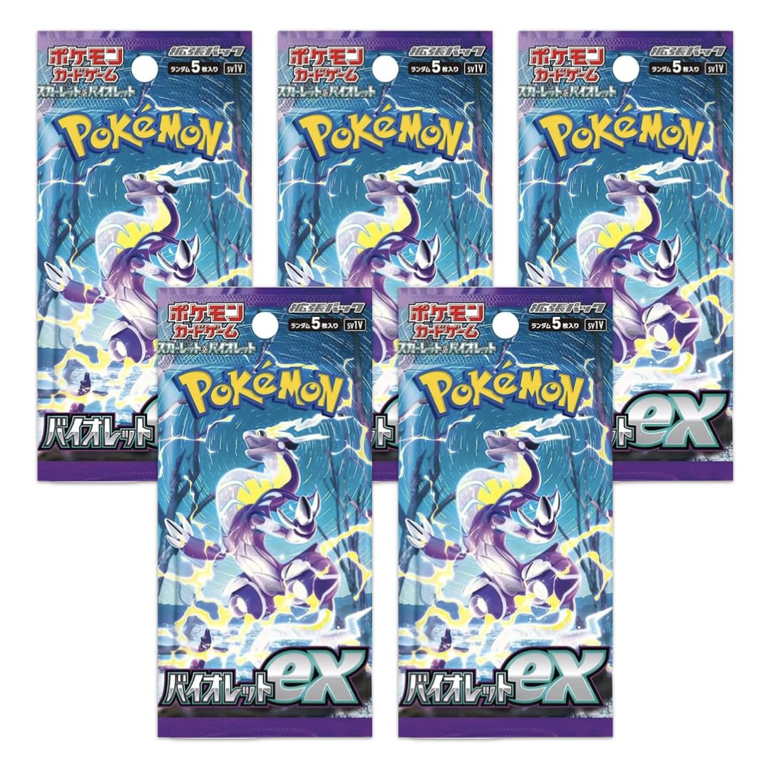 5 x Japanese Pokemon Booster Packs | Scarlet & Violet Set | Pokmon Trading Cards in 5 Booster | Pokemon TCG Pack | from Japanese Seller (Violet ex)
