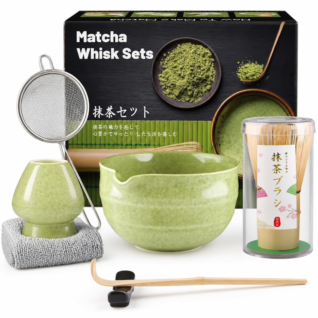 7 Pcs Matcha Set with Bamboo Whisk, Threaded Bowl & Holder, Matcha Green