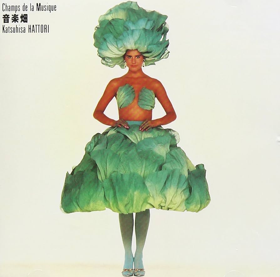 Amazon.co.jp: 音楽畑-Champs de la Musique-: ミュージック