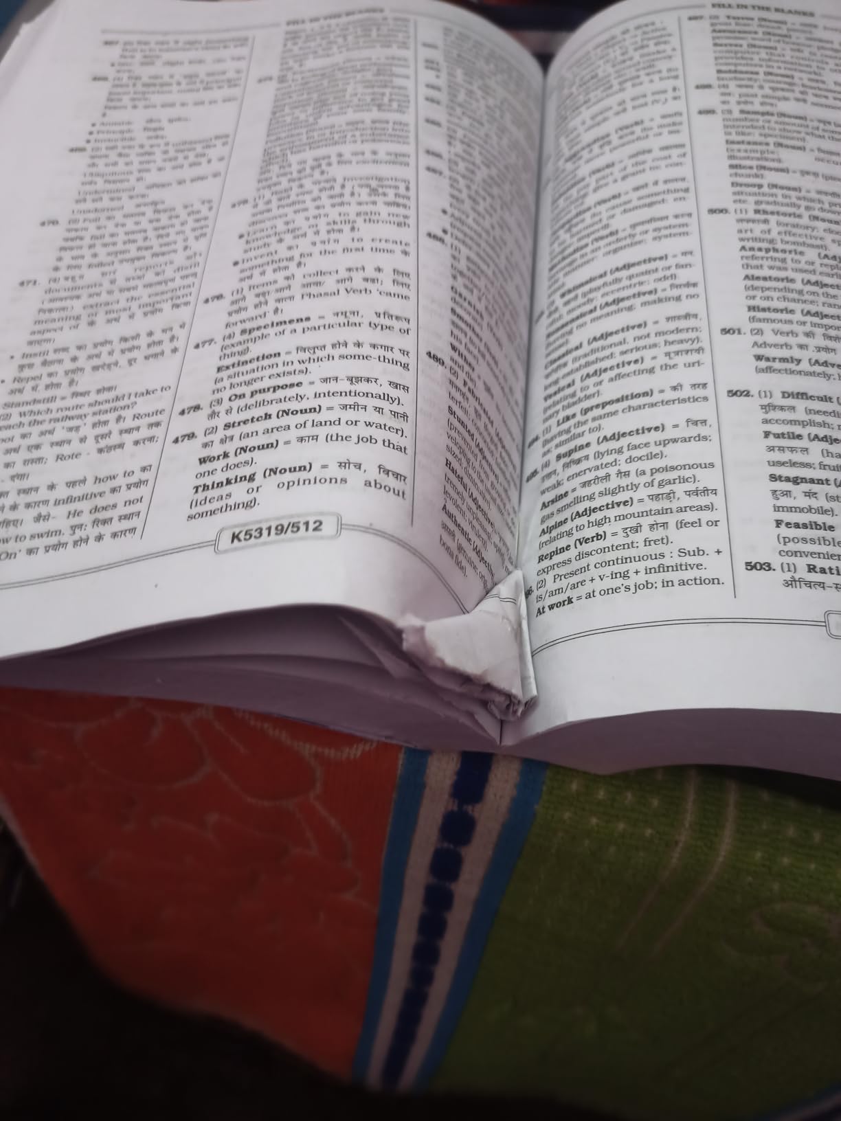 Buy SSC English Language Chapterwise & Typewise Till January 2025 TCS ...