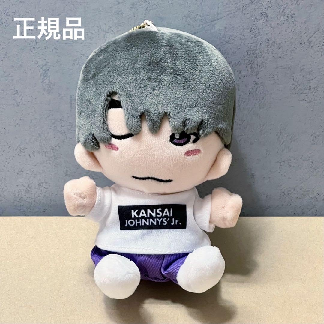 Amazon.co.jp: 極なにわ男子 高橋恭平 ちびぬい 第1弾 正規品