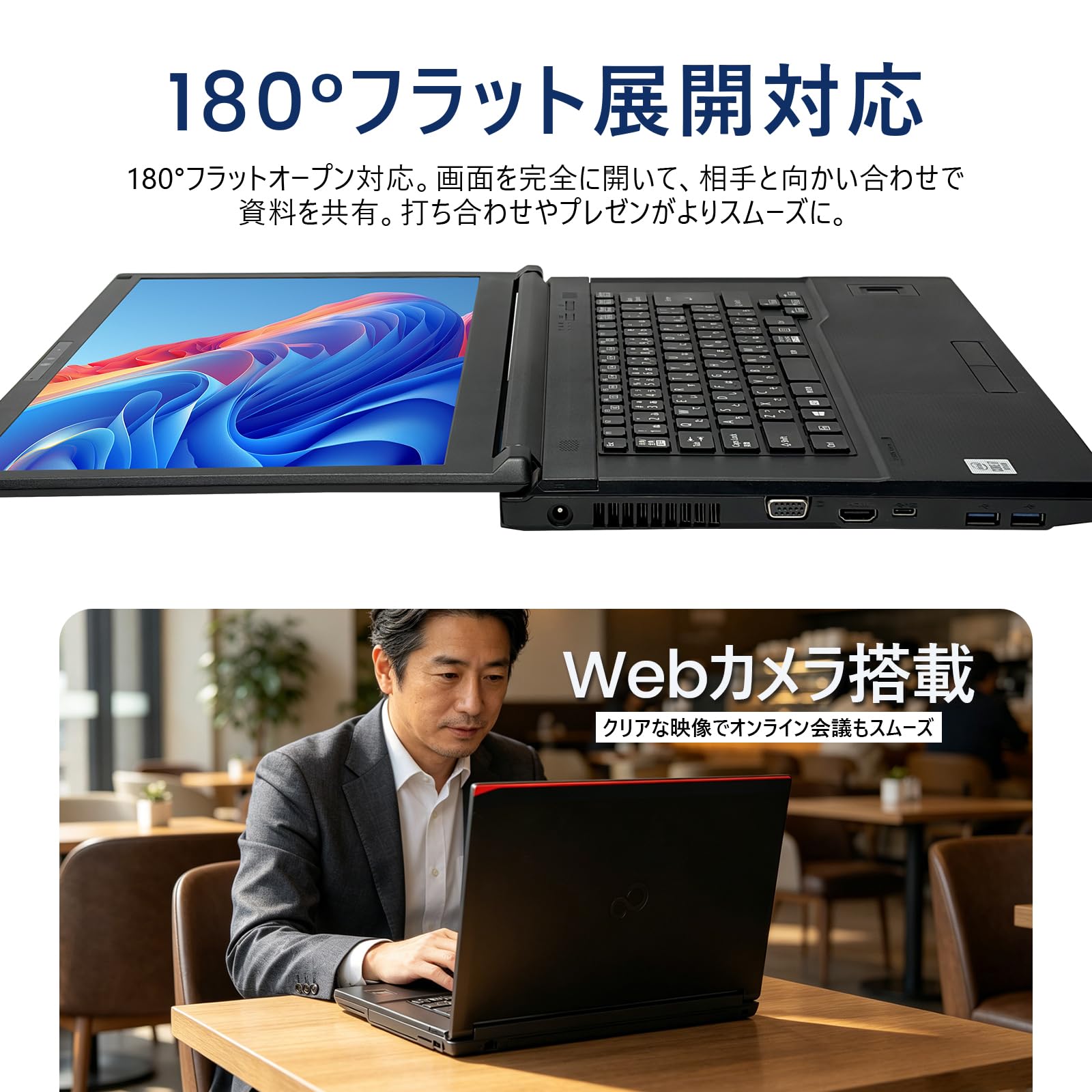 Amazon.co.jp: 【整備済み品】ノートパソコン LIFEBOOK A7510 15.6型
