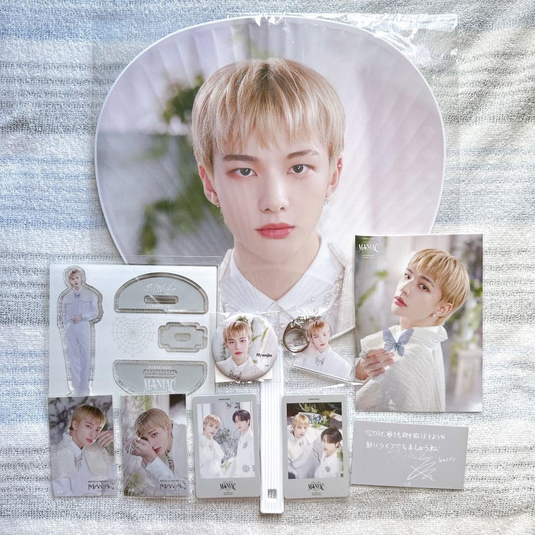 Amazon.co.jp: straykids スキズ アンコン maniac ヒョンジン うちわ 