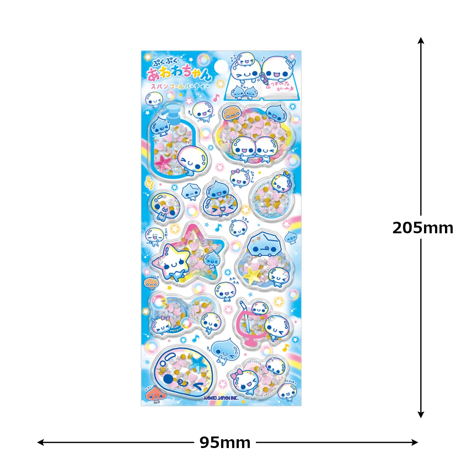 あちまるページ Amazon.co.jp: カミオジャパン ステッカー スパンコールパーティー