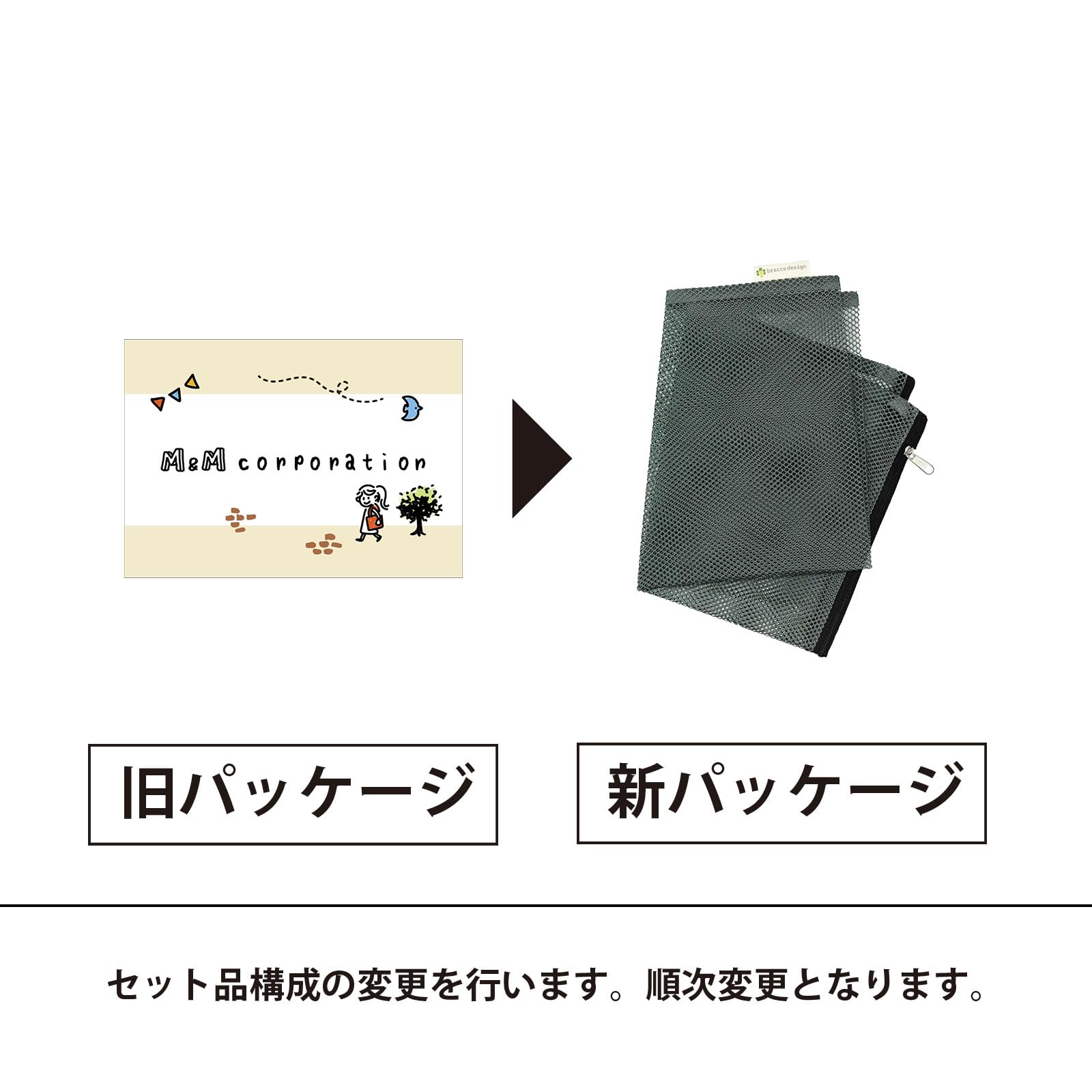 ノーブランド品 さらさ 洗剤 詰め替え 大容量 2.5倍 1680g 2袋