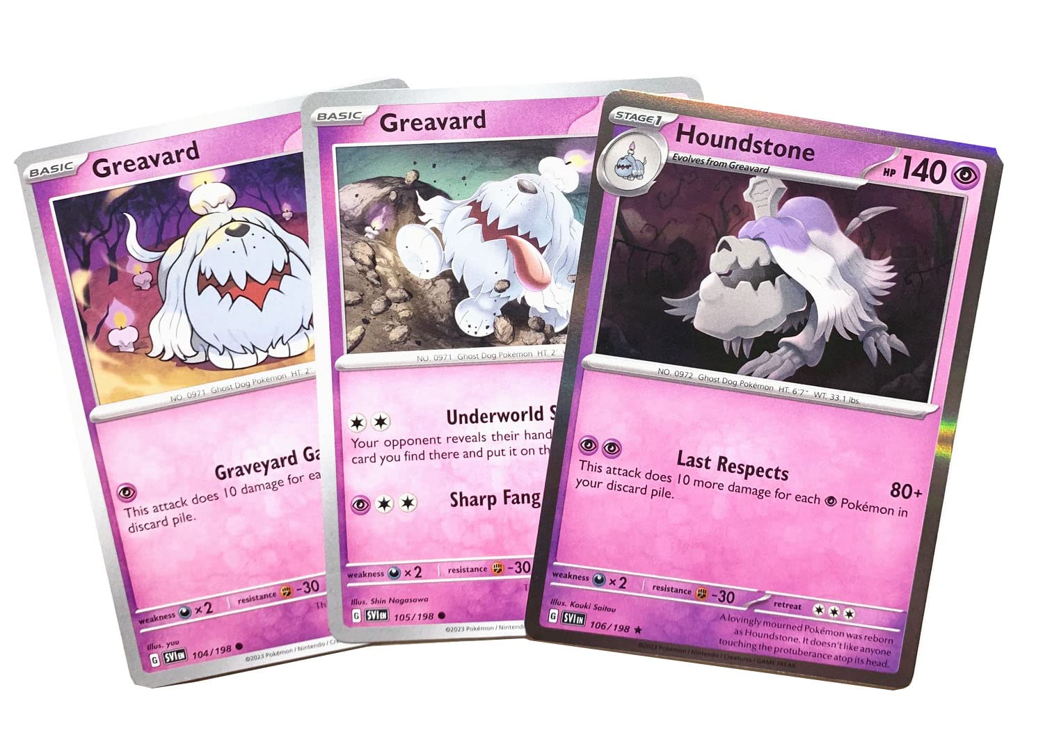 バウンドポケモン　5個セット mqdefault.jpg