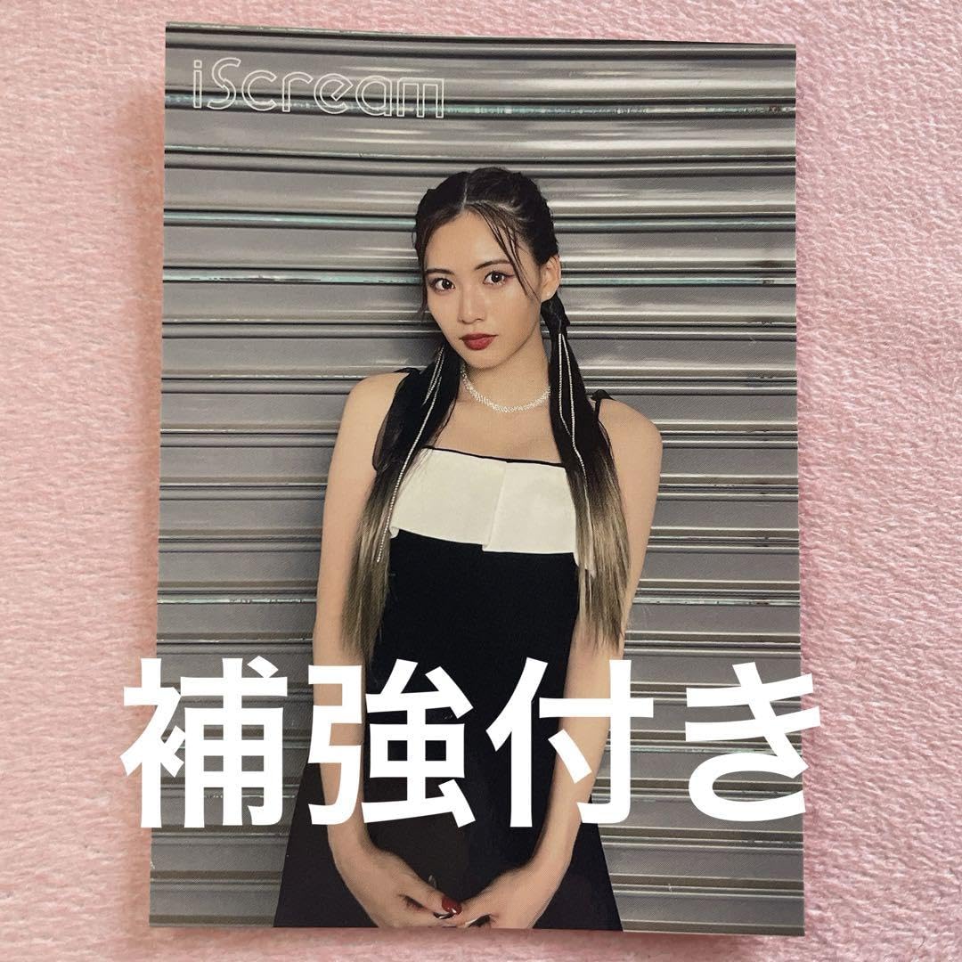 Amazon.co.jp: 横井琉衣 ルイ RUI トレカ ALL MINE iScream ldh