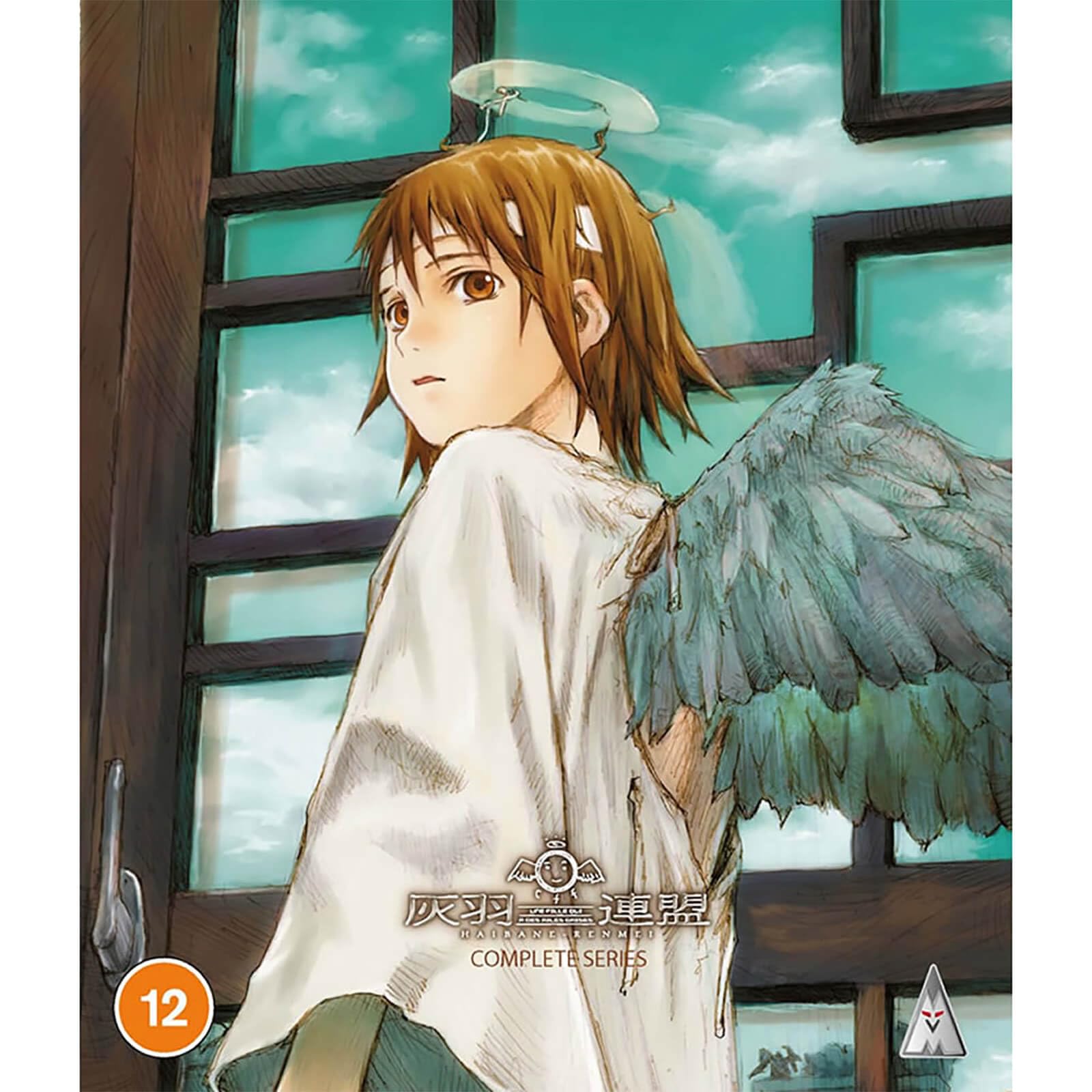 Haibane Renmei Collection BLU-RAY Standard Edition [2021]