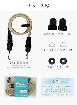 【未開封新品】hide シリコンリングストラップ 2025年最新】Yahoo!オークション - 一般(ストラップ