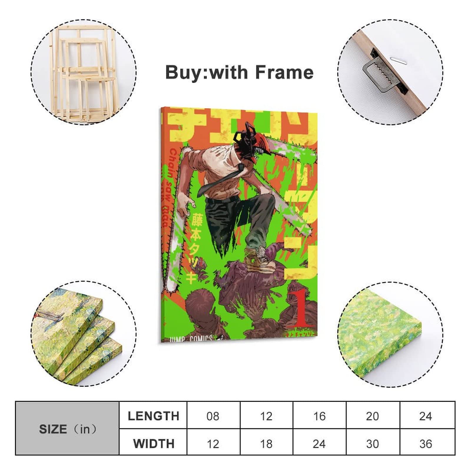 チェンソーマン 活版印刷ポスター 額装 受注 レア 希少 チェンソーマン