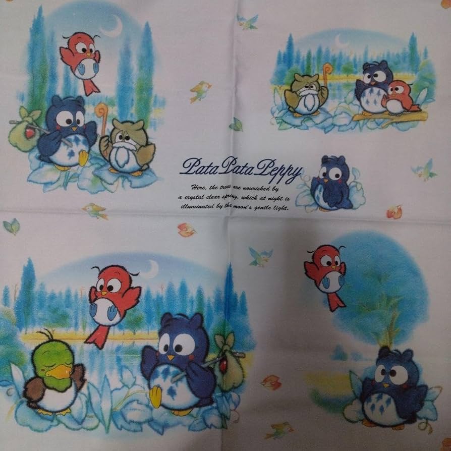 Amazon.co.jp: パタパタペッピー ランチクロス a1909 : ホーム