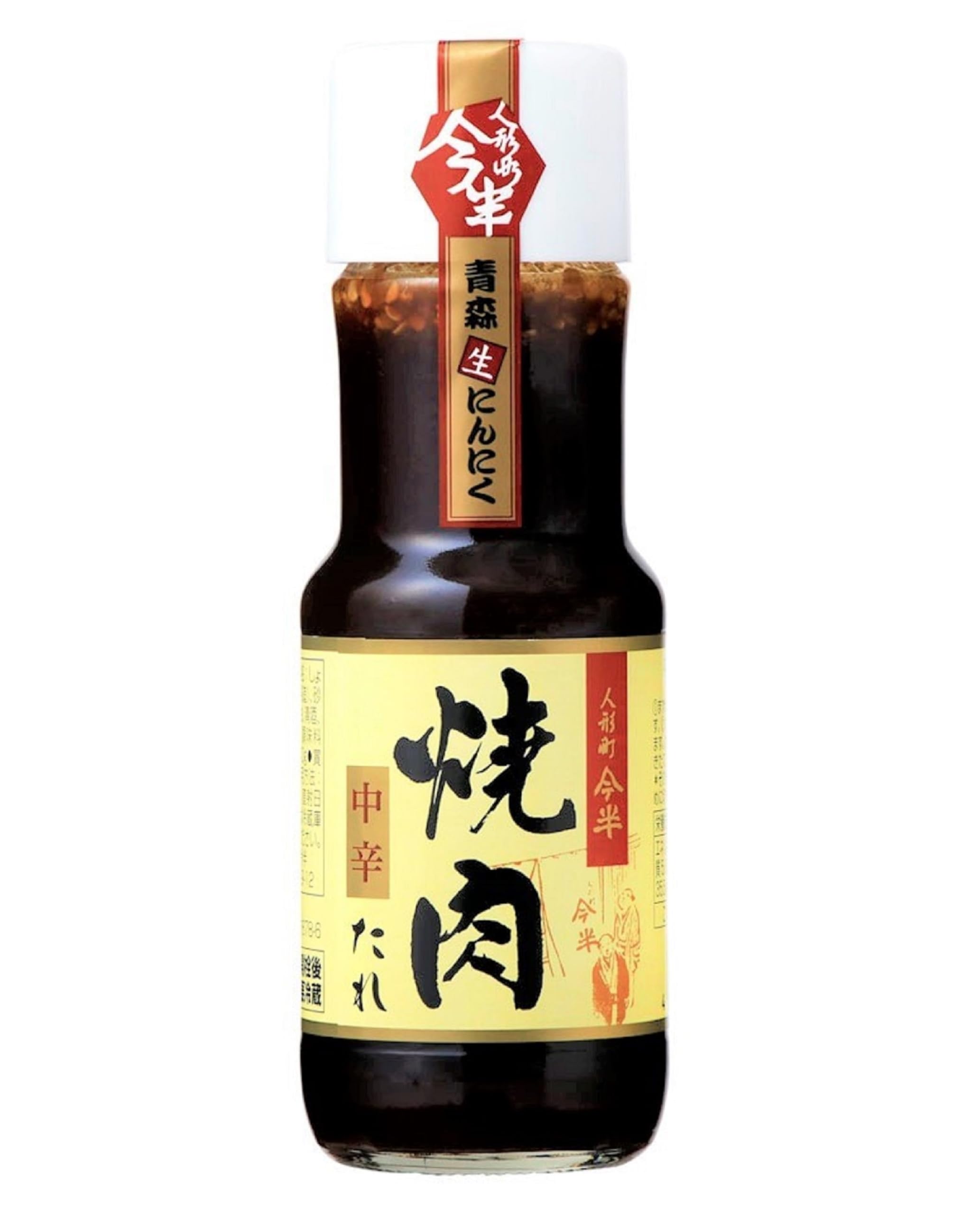 Amazon.co.jp: 今半 特撰 焼肉たれ 中辛 240g : 食品・飲料・お酒