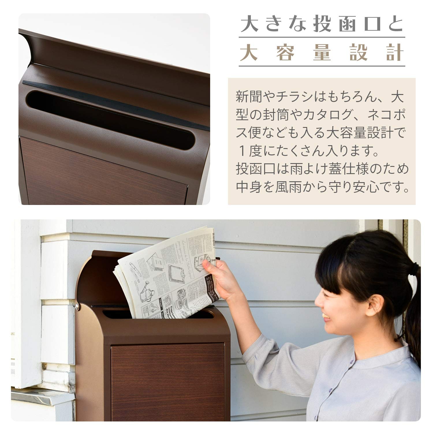 Amazon.co.jp: ガーデンマスター(Gardenmaster) メールボックス ポスト 