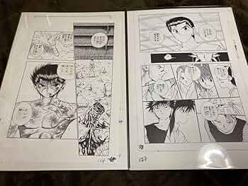 71rkc6rgmUL._AC_UF350,