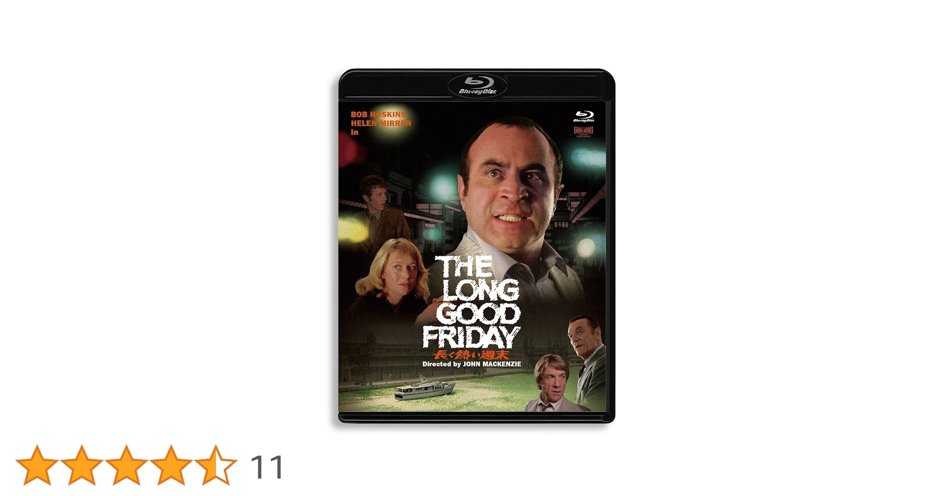 長く熱い週末 HDリマスター版 Blu-ray&amp;オリジナル・サウンドトラックCD 長く熱い週末 HDリマスター版 Blu-ray&オリジナル・サウンド