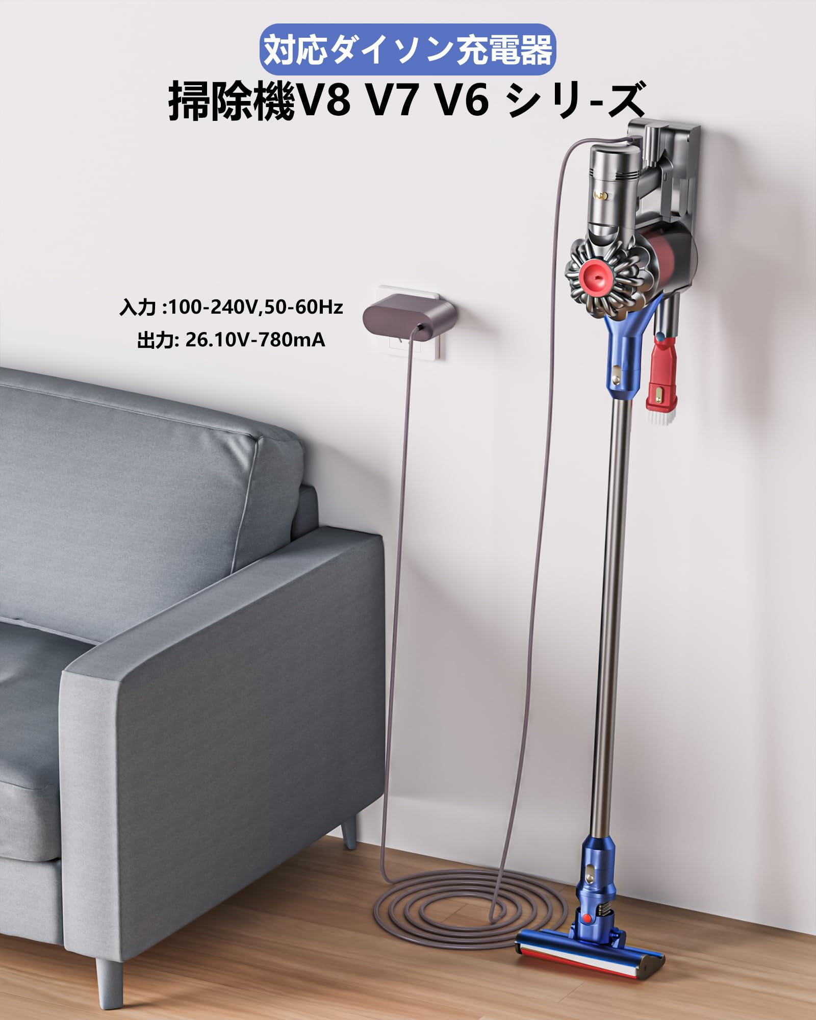 Amazon.co.jp: VHBW 充電器 対応ダイソン V8 V6 SV07 SV09 SV10