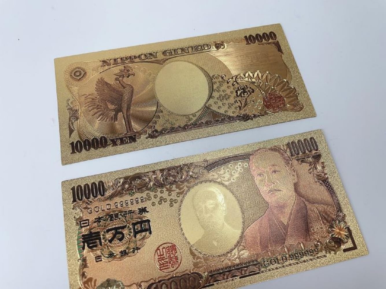 Amazon.co.jp: モードデラカーサ[Mode Dela Casa]金の1万円札 単品1枚