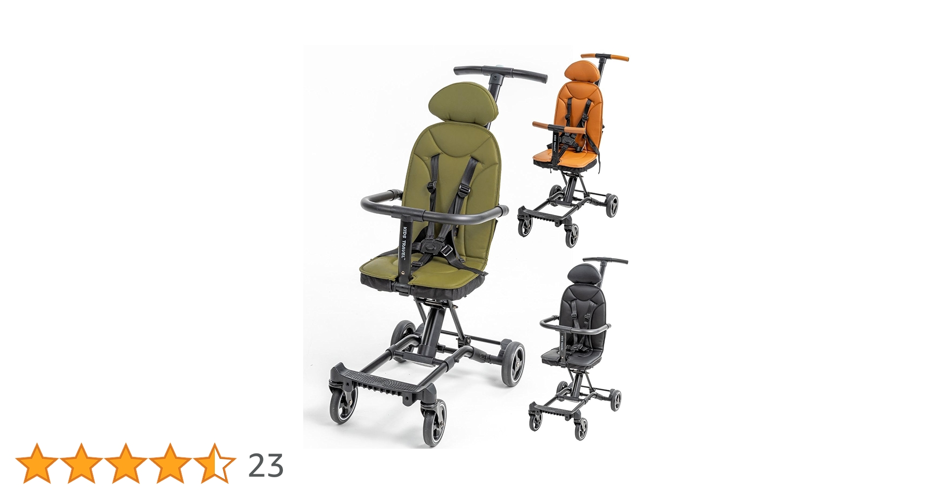 Amazon.co.jp: 【令和の最新!!多機能ベビーカー】キッズトラベル B型