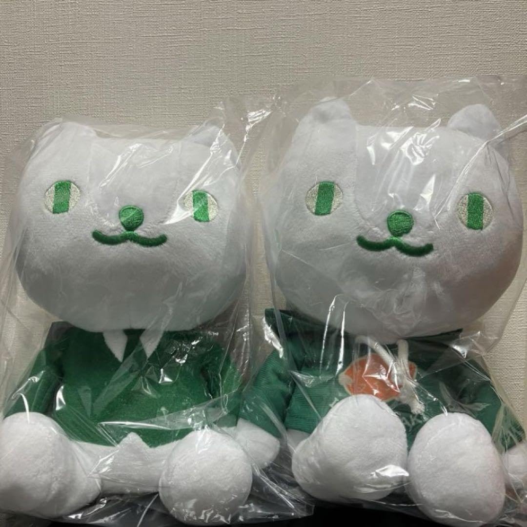 Amazon.co.jp: りそな銀行 りそにゃ ぬいぐるみ : おもちゃ