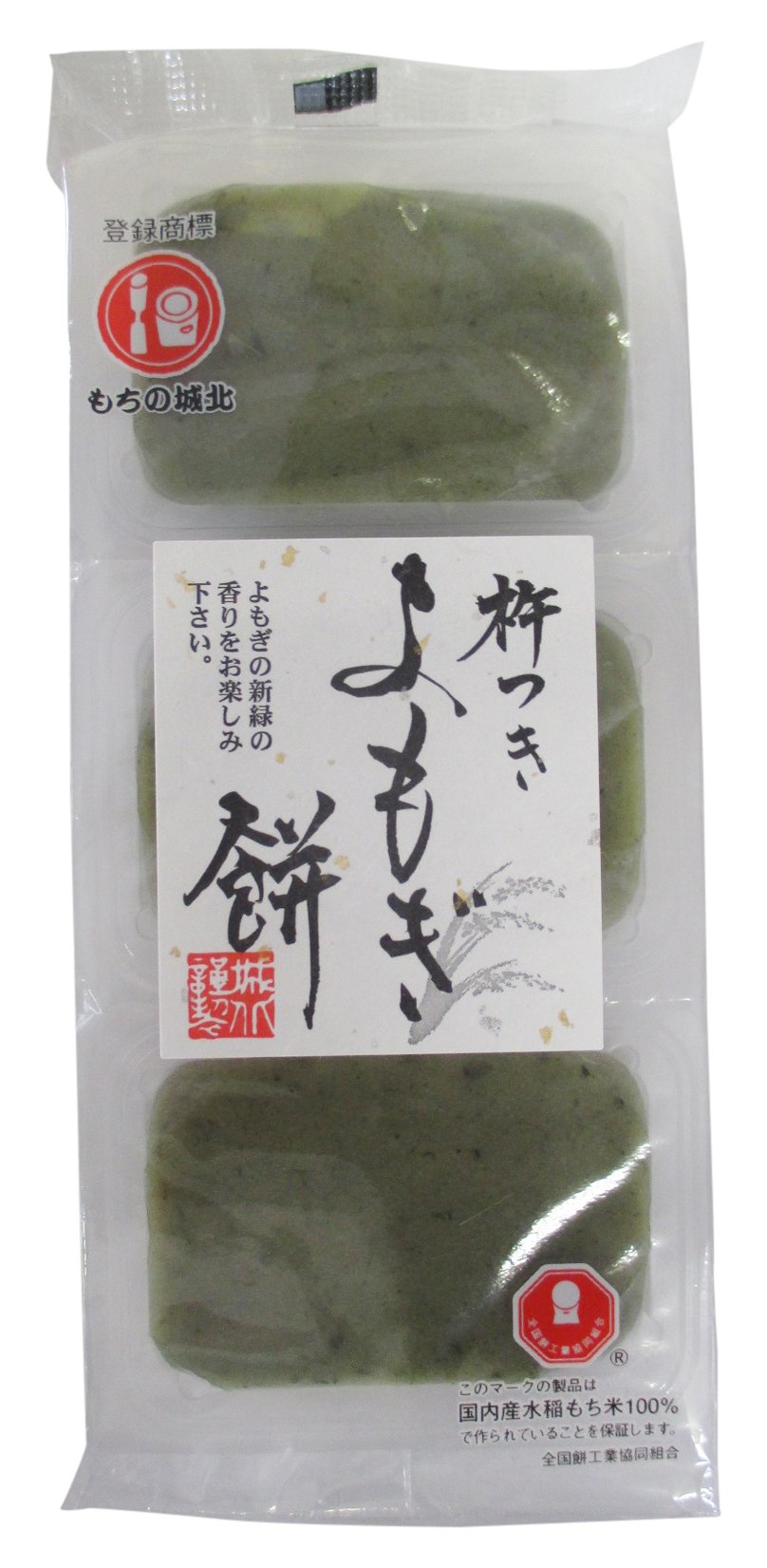 Amazon.co.jp: 城北麺工 杵つきよもぎ餅 240g×6袋 : 食品・飲料・お酒