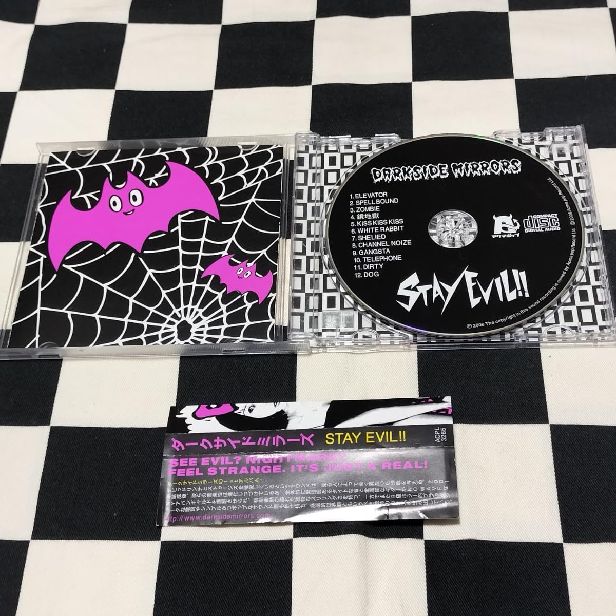 ダークサイドミラーズ STAY EVIL! DARKSIDE MIRRORS Amazon.co.jp: DARKSIDE MIRRORS CD 「STAY EVIL」 ダークサイド