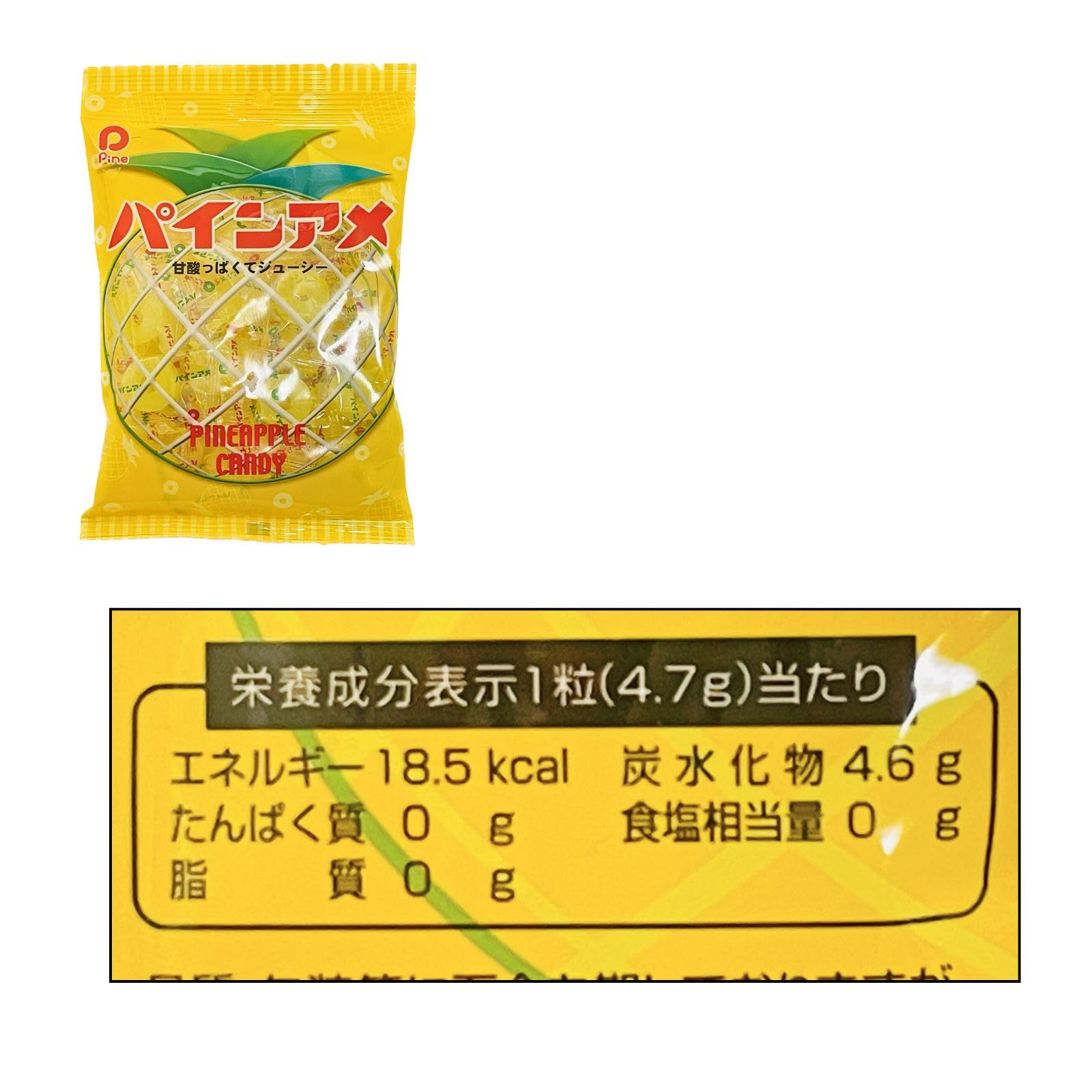 Amazon.co.jp: キャンディ 6種類セット （特濃ミルク8.2 三ツ矢 