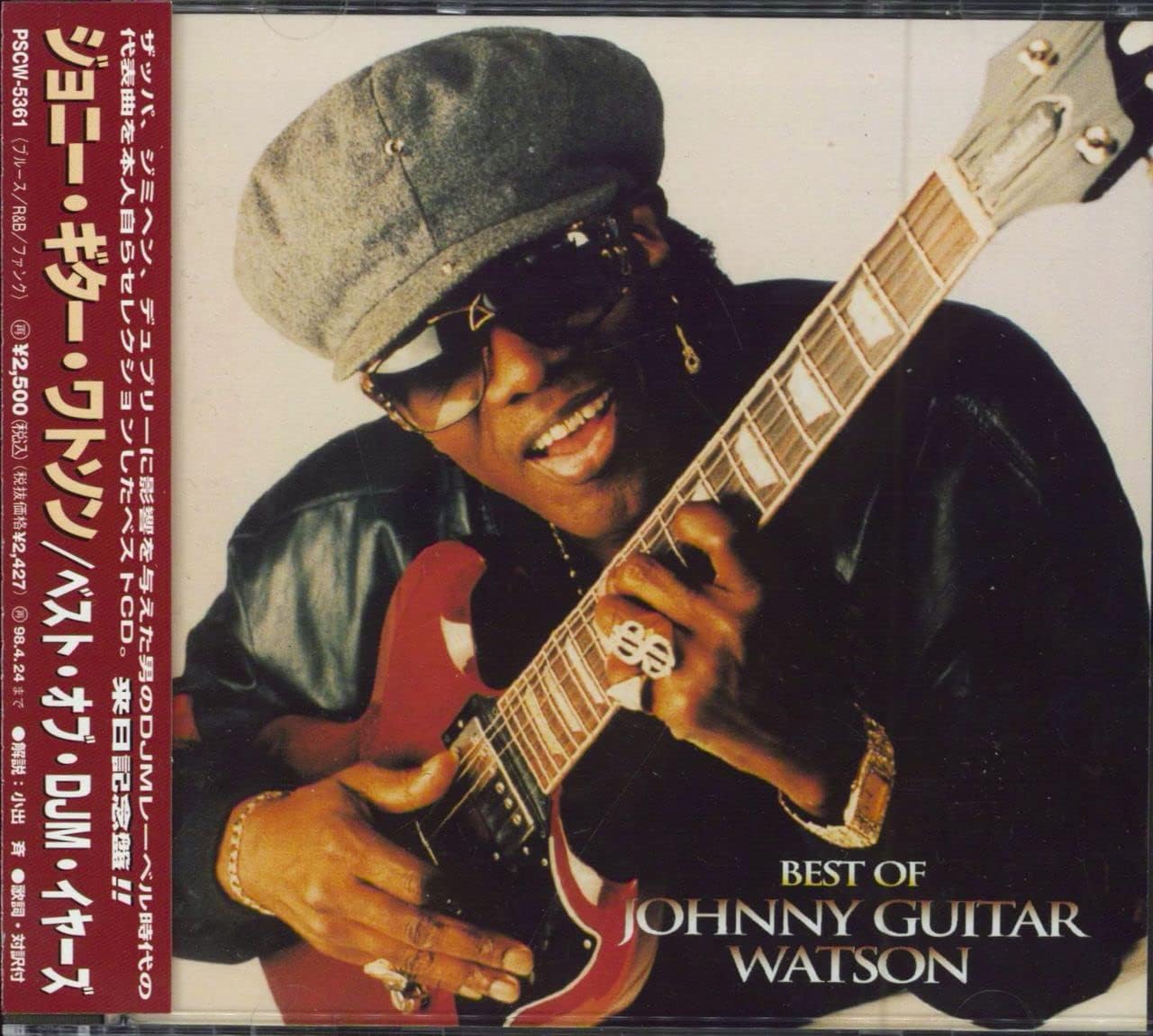 JOHNNY GUITAR WATSON - Best Of Johnny Guitar Watson - Disque CD