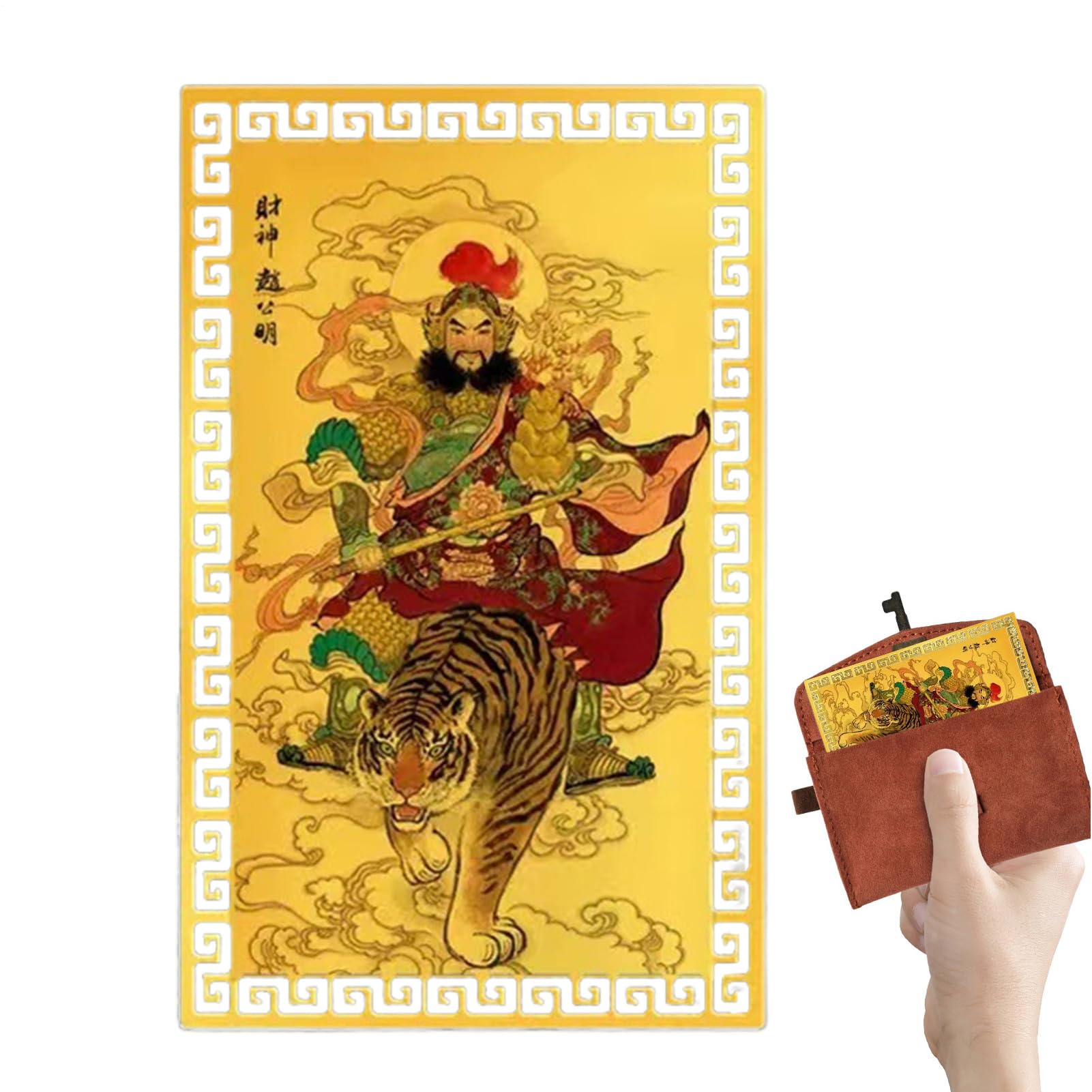 Nankoyal 富の神 メタルカード、縁起の良い黄金の銅合金ポータブルオーナメント|中国の太極拳保護カード|男性、お母さん、お父さん、おばあちゃん、妻、夫、息子、娘、家族の友人に。