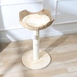 SHENGOCASE Petite tour de l'arbre de chat avec grand 17.7" Panier en osier de rotin, Lit de panier en nid tissé à la main, Perche de fenêtre pour les grands chats jusqu'à 25LBS