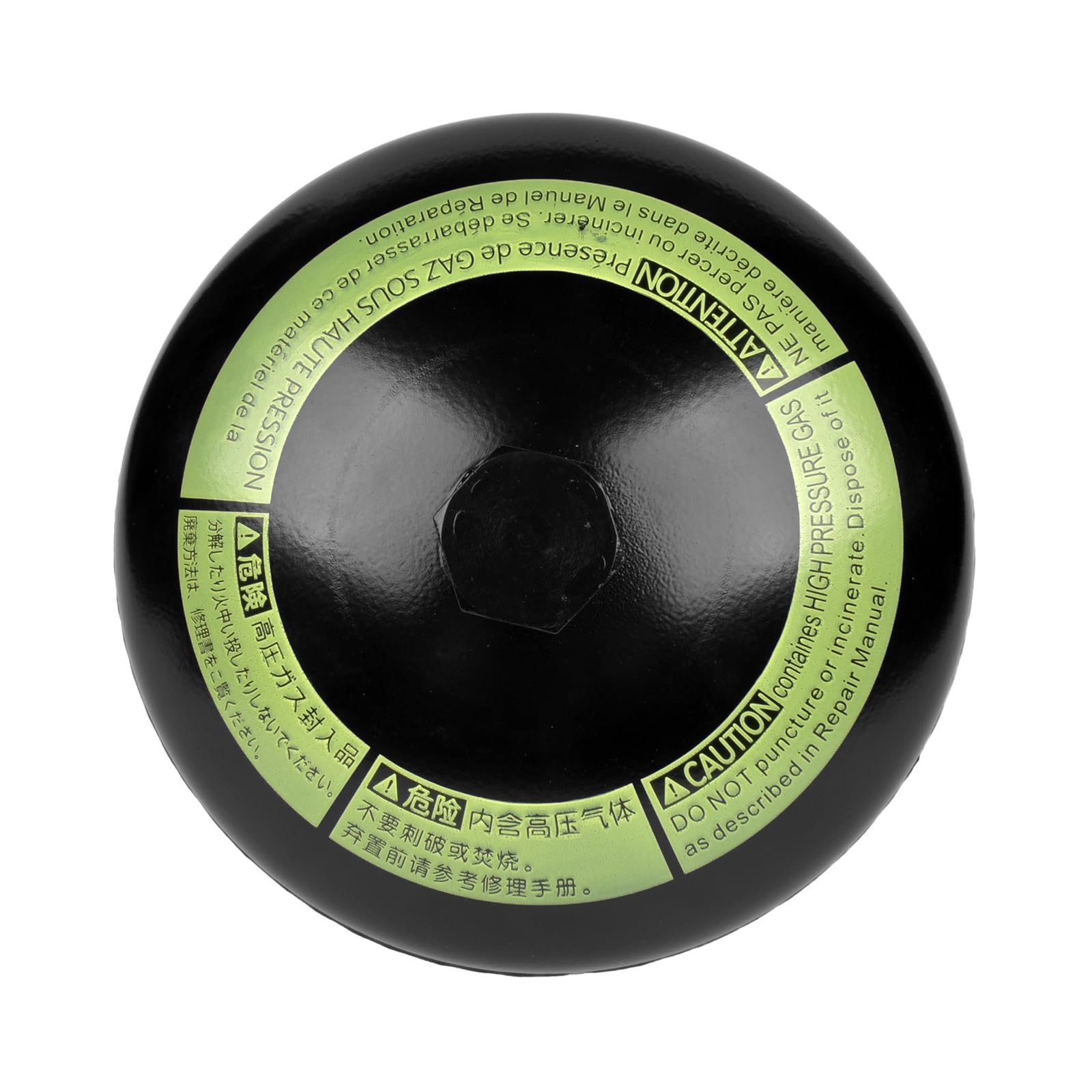 Amazon | Flynsu 49141-60020 フロントサスペンションアキュムレータ