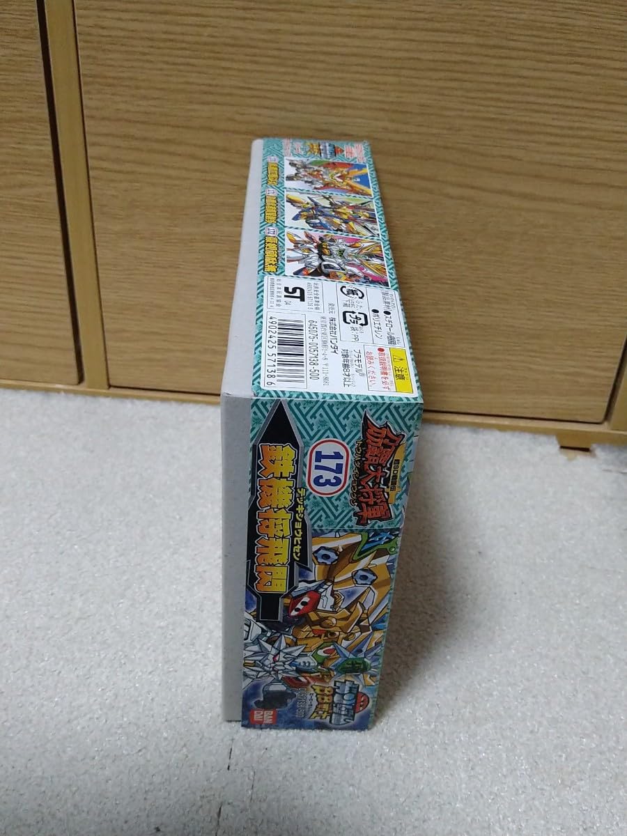 Amazon.co.jp: 鉄機将飛閃 SD BB戦士 173 超SD戦国伝 刕覇大将軍