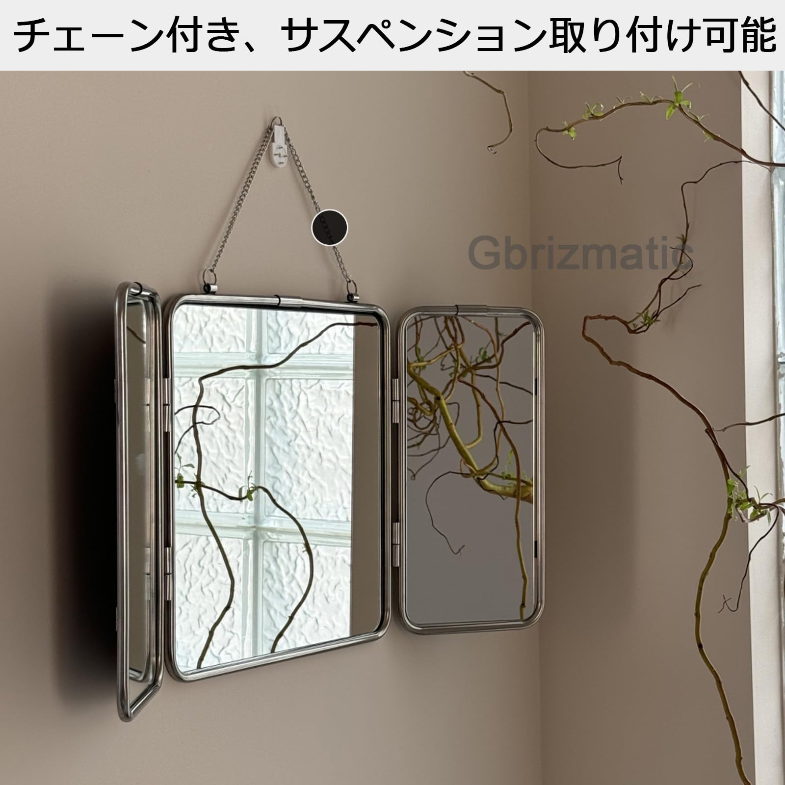 Amazon.co.jp: 壁掛け鏡 3面ミラー 折りたたみ式 おしゃれ 高精細