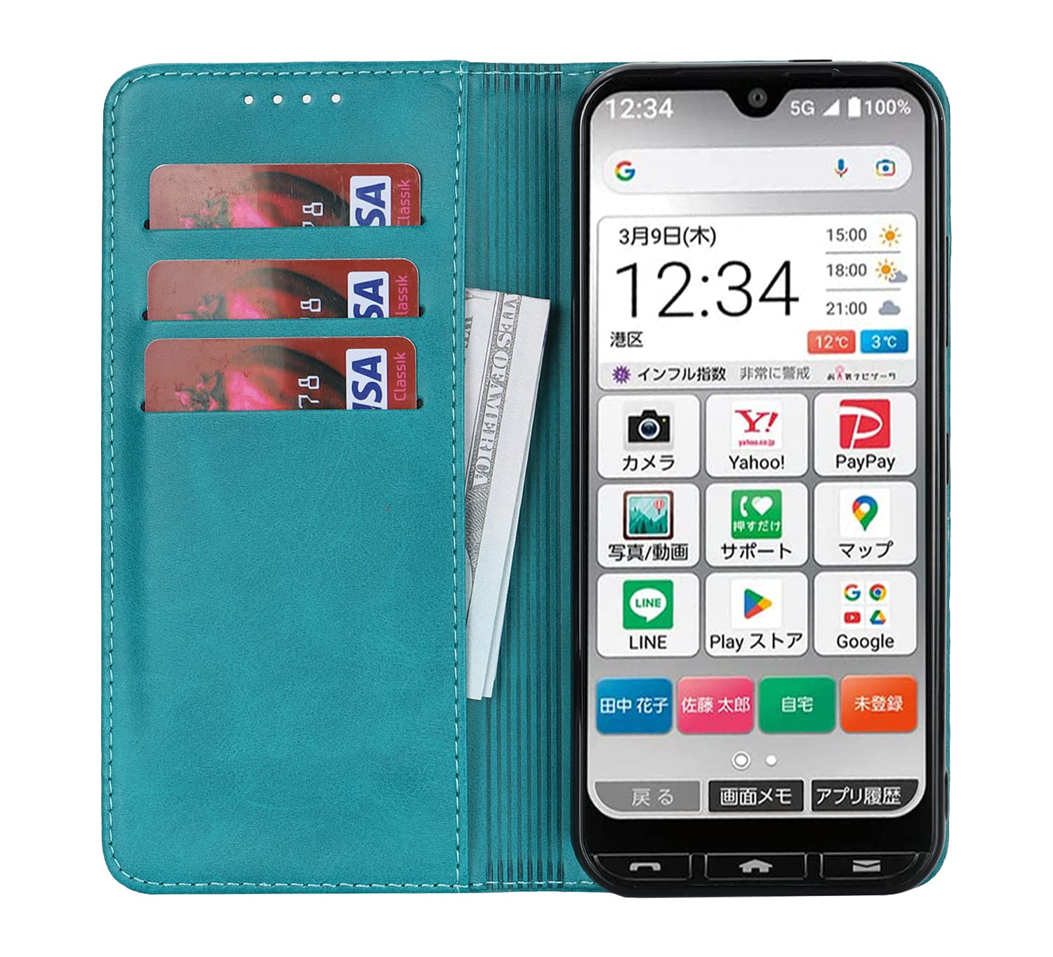 Amazon.co.jp: 京セラ かんたんスマホ3 A205KC ケース 手帳型 ワイ