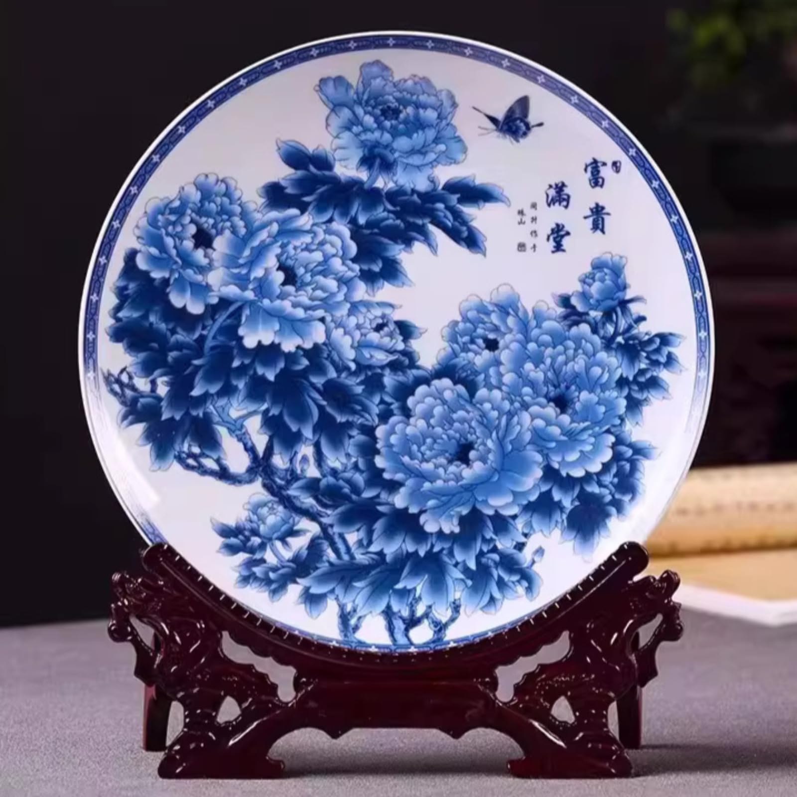 Assiette décorative en céramique de Jingdezhen de 26 cm pour un salon raffiné