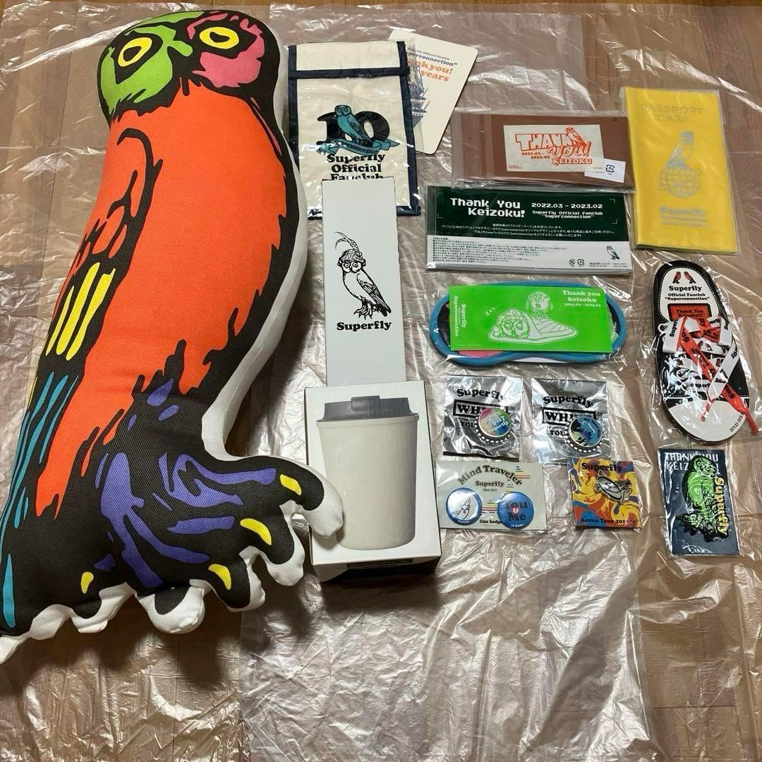 Superfly グッズ クッション・ピンバッジ・ ボトル・マグ FCグッズ