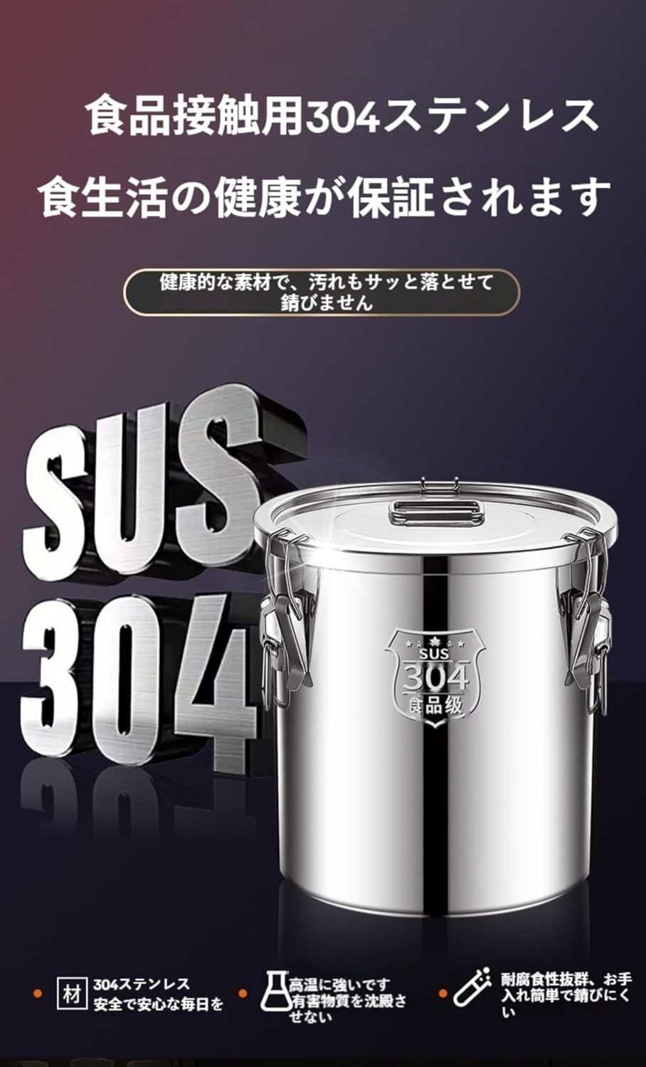シンジ カトウ 保存容器 陶器製 おまけ付き シンジ カトウ 保存容器
