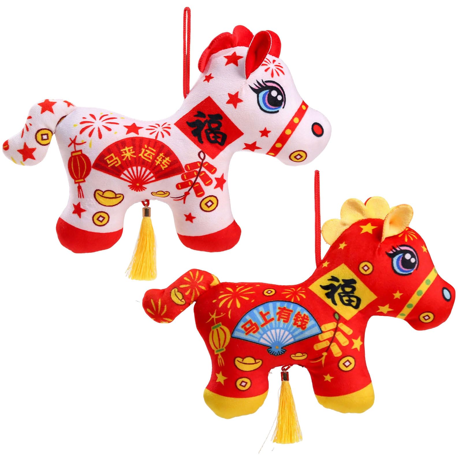 2 Pcs Chinese New Year Decorations 2026 Horse, Chinese Ornament New Year Decorations - Horse Mascot Good Luck Charms Pendants Toy for Living Room Bedroom Car Office Hanging Oranments