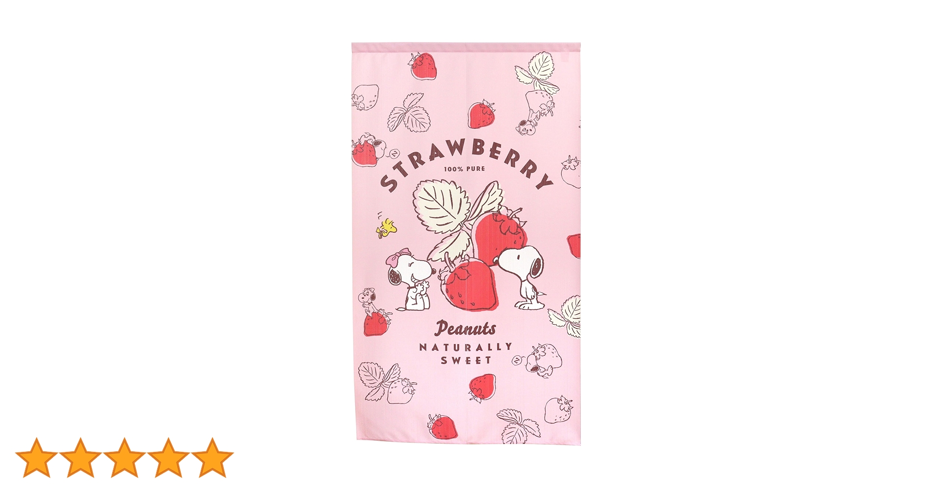ピアノ　PEANUTS 12冊　まとめ売り ピアノ PEANUTS 12冊 まとめ売り ピアノ PEANUTS 12冊 まとめ売り