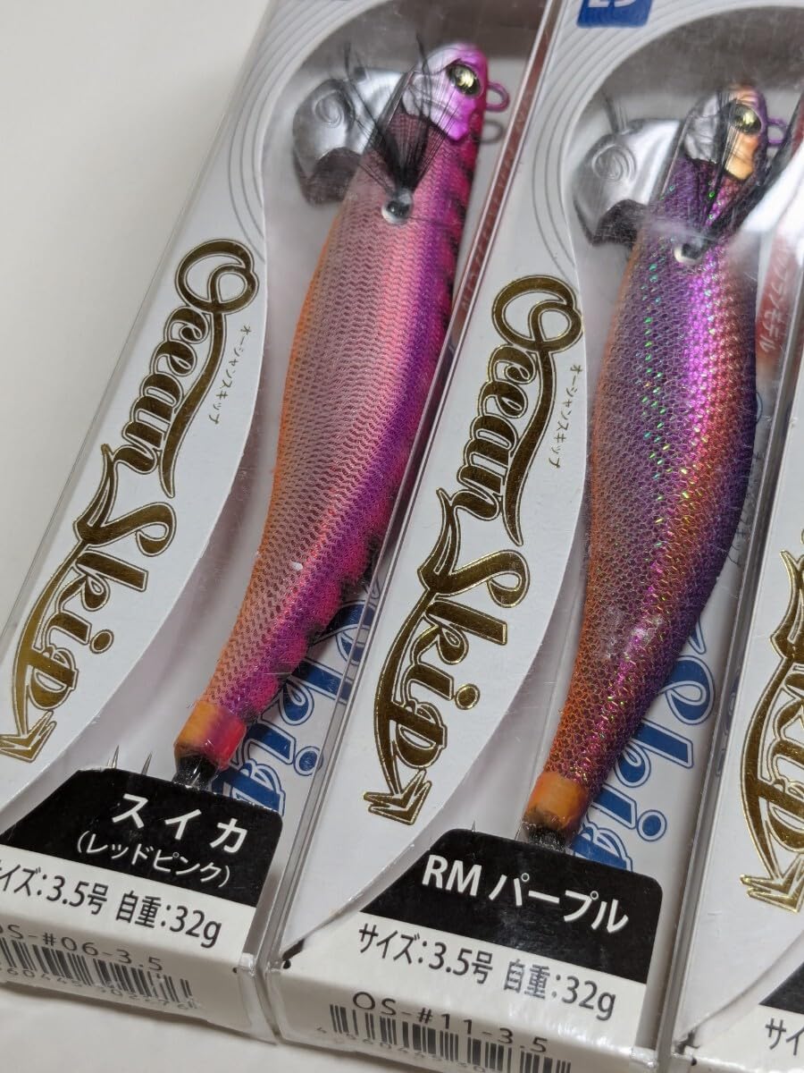 クレイジーオーシャン ティップランエギ オーシャンスキップ3.5号10本セット① Amazon.co.jp: クレイジーオーシャン オーシャンスキップ 3.5号