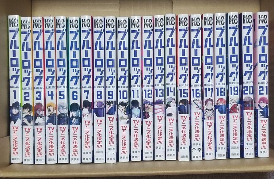 格安SALEスタート! ブルーロック 全巻 1-21巻 少年漫画 - education
