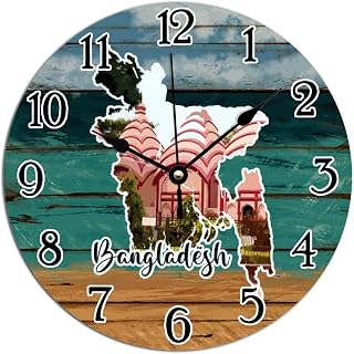 Watercolor City Landscape Decorative Wall Clock Bangladesh PVC Clock Bangladesh Landscapes Cityscape Clocks for Wall Battery Operated Silent Clock for Living Room Bathroom 10x10in