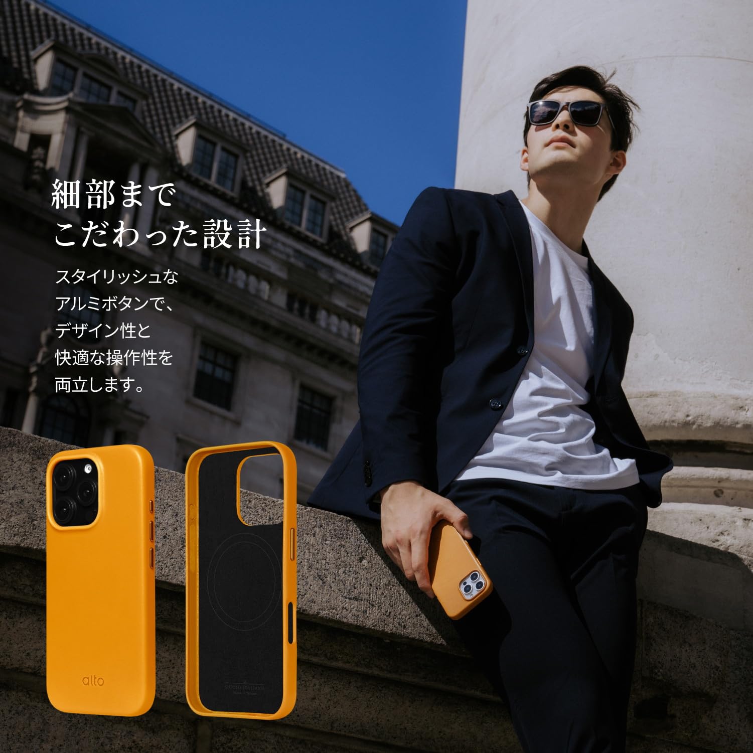 Amazon.co.jp: 【Alto】 iPhone16Pro 対応 ケース MagSafe 対応 レザー