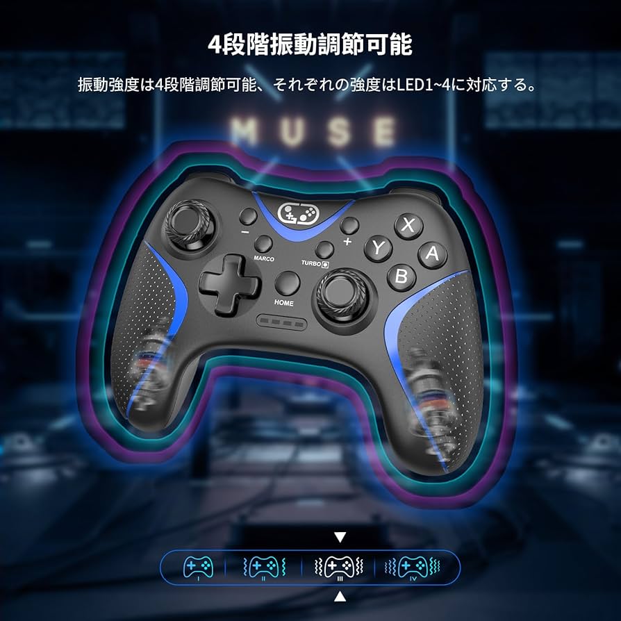 Nintendo Switch（2024） プロコン Amazon.co.jp: Switch コントローラー 2024アップグレード