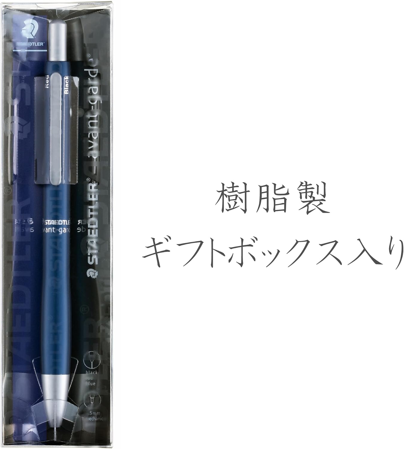 Staedtler Multi Function Avant Grade Night Blue, Red Ink Ballpoint Pen Plus 0.5mm Mechanical Pencil (927AG-N)