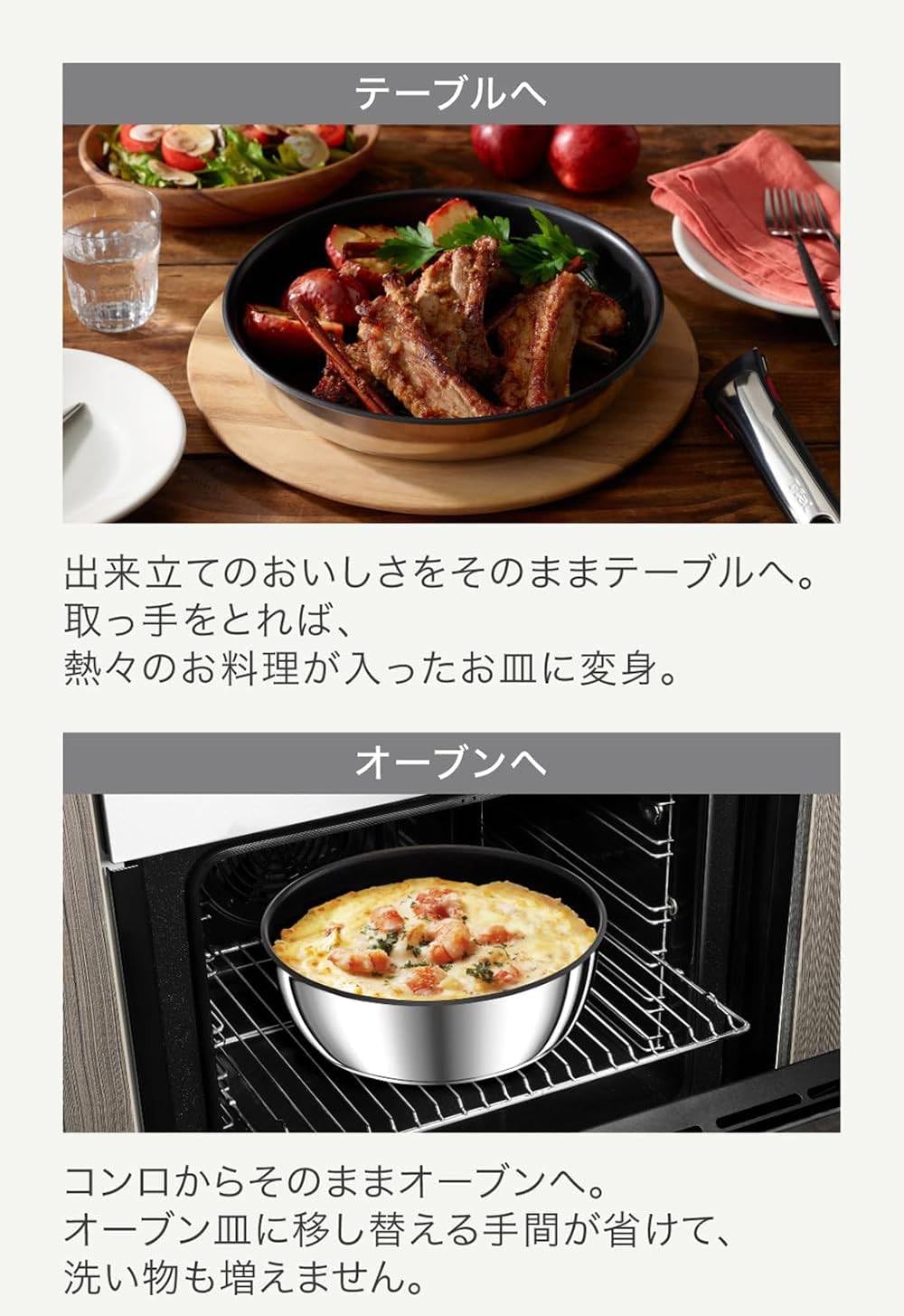 Amazon.co.jp: 取っ手のとれる 炒め鍋 26cm 深型 中華鍋 IH ガス火対応