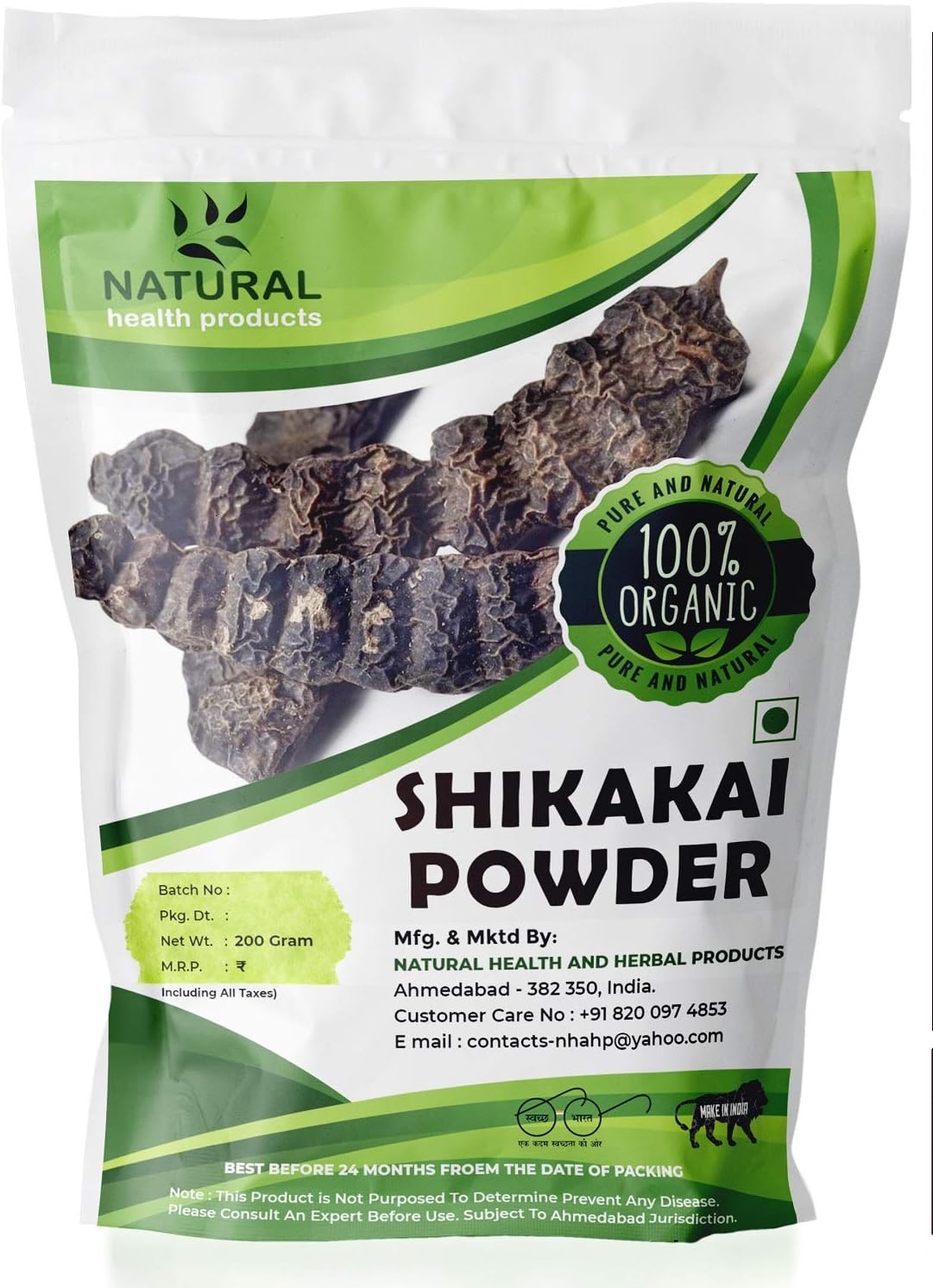 Shikakai Powder
