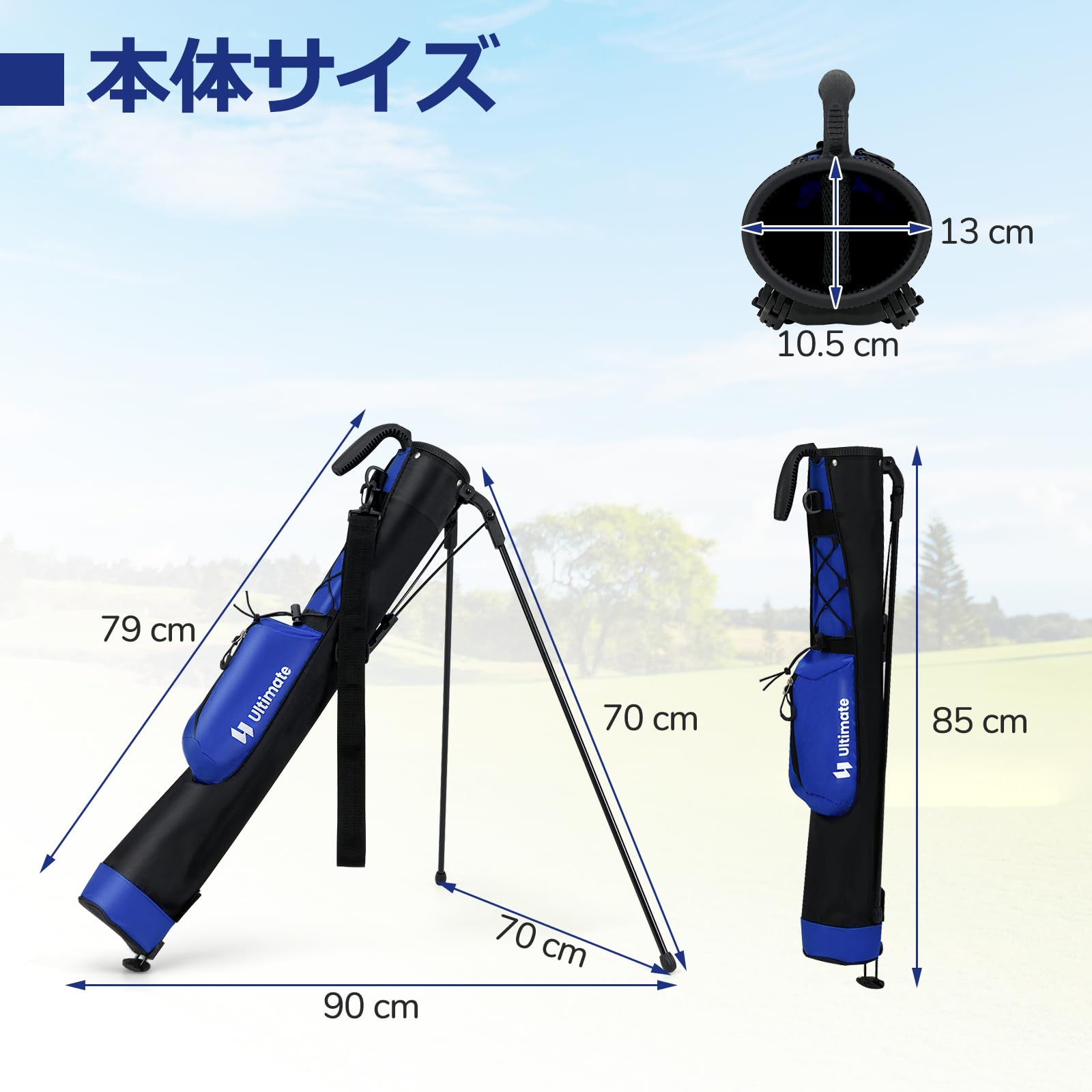 Amazon | Giantex スタンドクラブケース ゴルフ サブバッグ メンズ